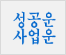 ��Ǯ�̻���Ǯ��