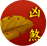 �������Ǯ��